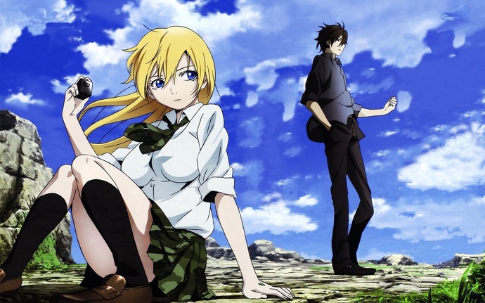 브툼 - BTOOOM! BD