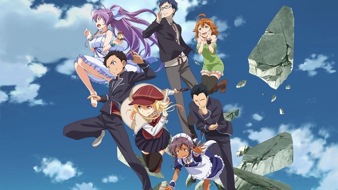 류가죠 나나나의 매장금 BD