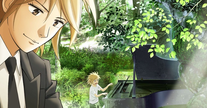 피아노의 숲 1기,2기 BD