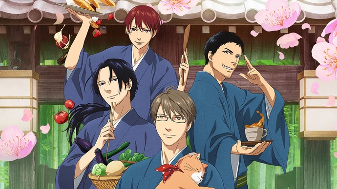 녹풍당의 사계절 BD