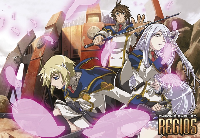 강각의 레기오스