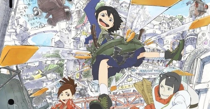 영상연에는 손대지마! BD