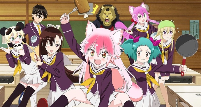 모여라! 시튼 학원 BD