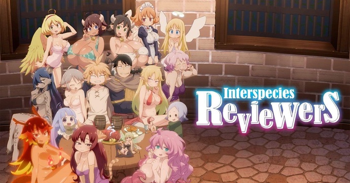 이종족 리뷰어즈 BD