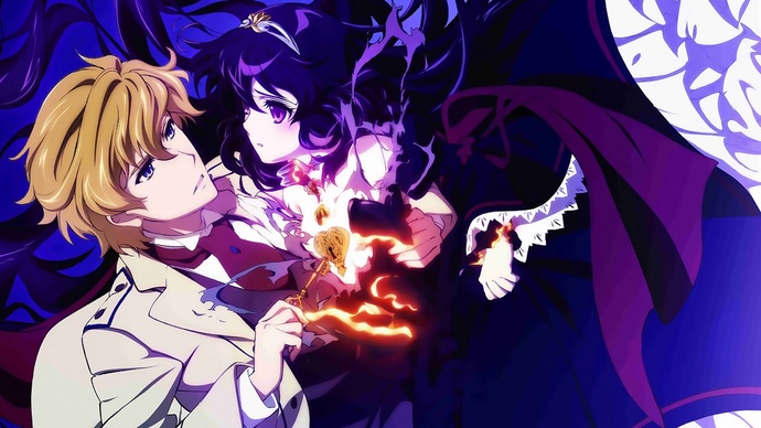 단탈리안의 서가 BD