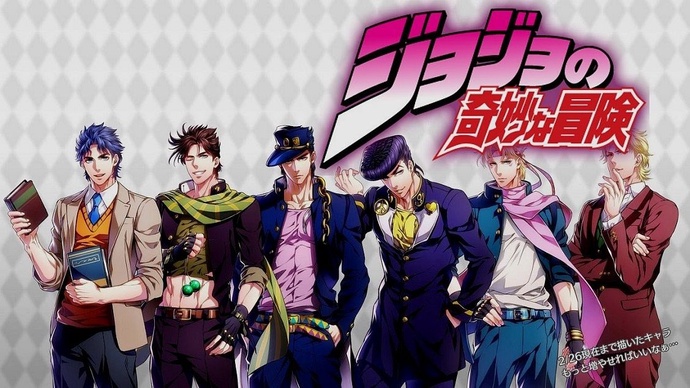 죠죠의 기묘한 모험 1부 - 2부