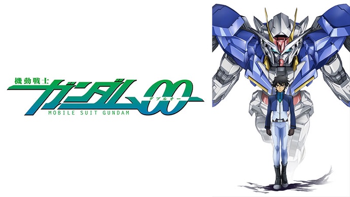 기동전사 건담 더블오 2기 BD