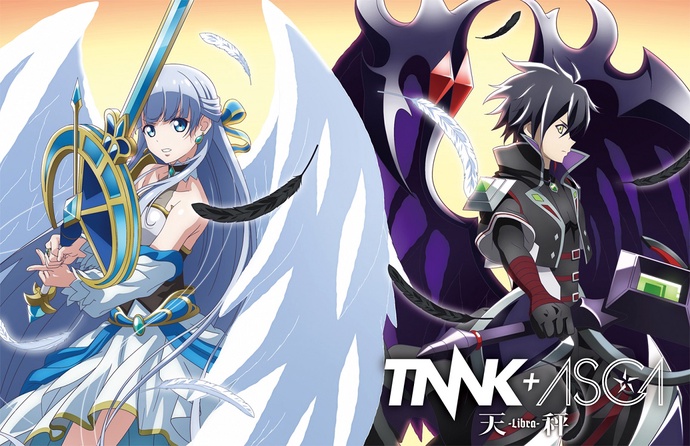 하얀고양이 프로젝트: 제로 크로니클