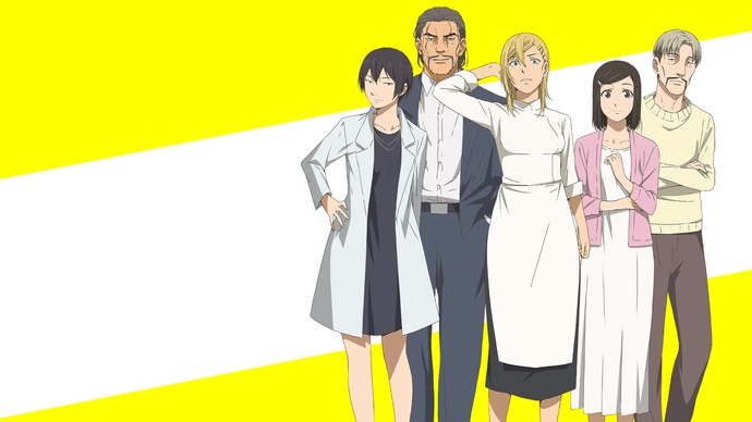 파도여 들어다오 BD