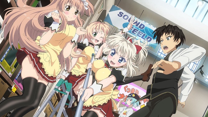 용사가 되지 못한 나는 마지못해 취직을 결심했습니다 BD