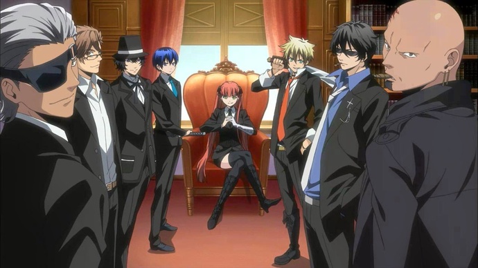 아르카나 패밀리아 BD