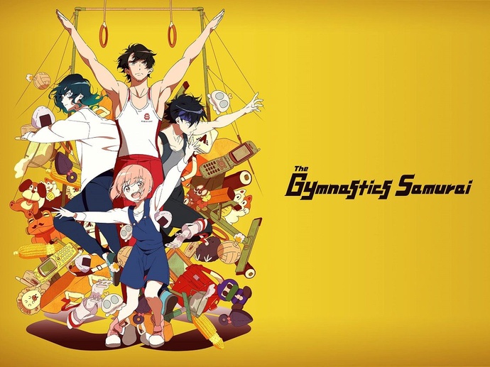 체조 사무라이 BD