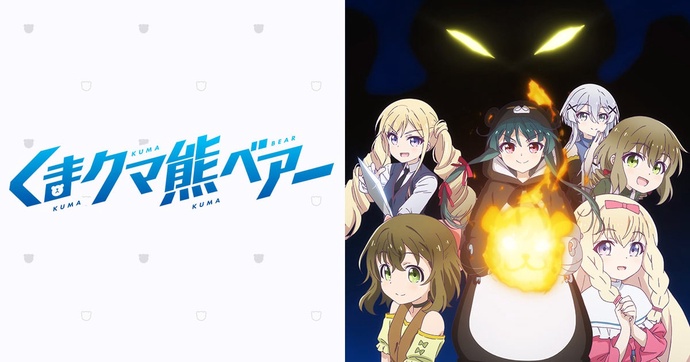 곰 곰 곰 베어 BD