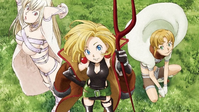 순결의 마리아 BD