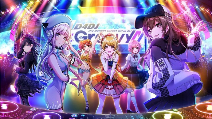 디포디제이 퍼스트 믹스 BD