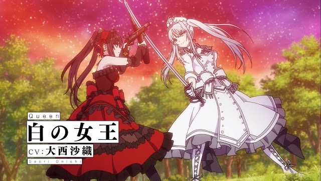 데이트 어 불릿 후편 나이트메어 오어 퀸