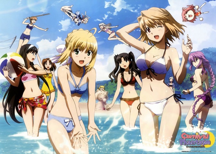 카니발 판타즘 BD