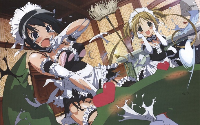 이 사람이 나의 주인님 BD