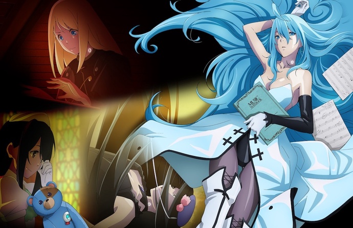 비비 -플로라이트 아이즈 송- BD