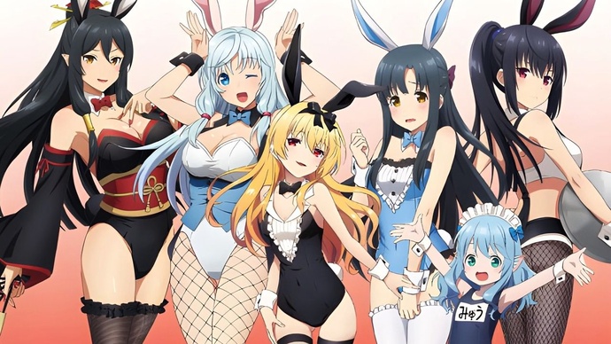 흔해빠진 직업으로 세계최강 2기 BD