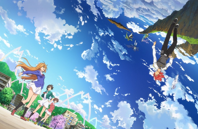 하늘을 올려다본 소녀의 눈동자에 비치는 세계 (MUNTO ) BD