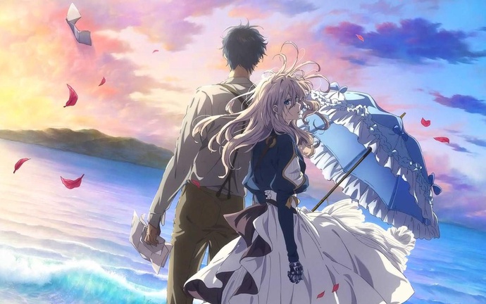 극장판 바이올렛 에버가든 BD