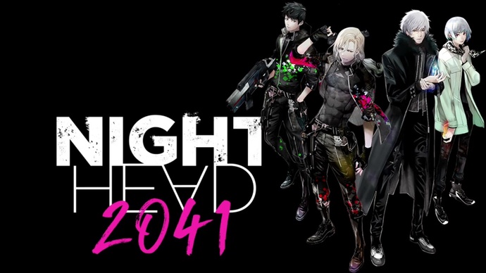 나이트 헤드 2041