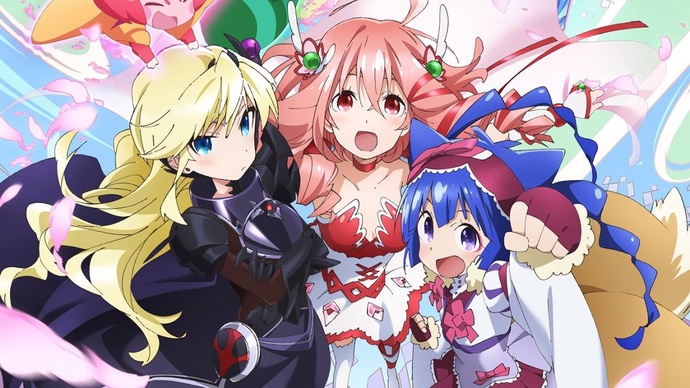 장신소녀 마토이 BD