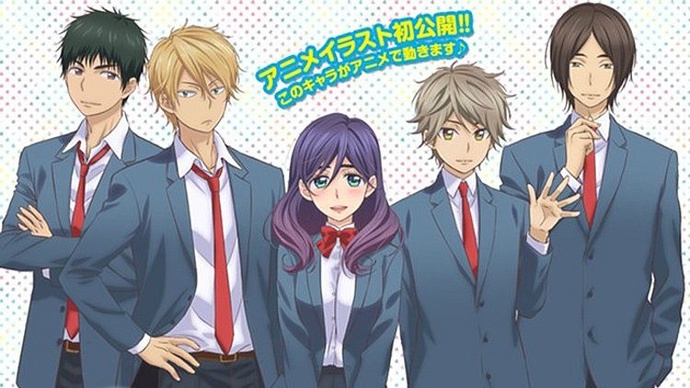 내가 인기 있어서 어쩌자는거야 BD