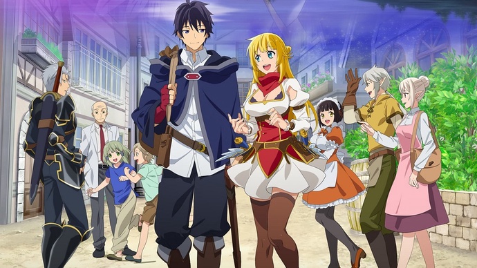 진정한 동료가 아니라고 용사의 파티에서 쫓겨났기 때문에, 변경에서 슬로우 라이프 하기로 했습니다 BD