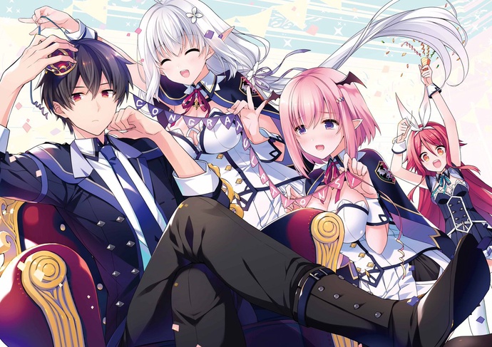 사상 최강의 대마왕, 마을 사람 A로 전생하다 BD