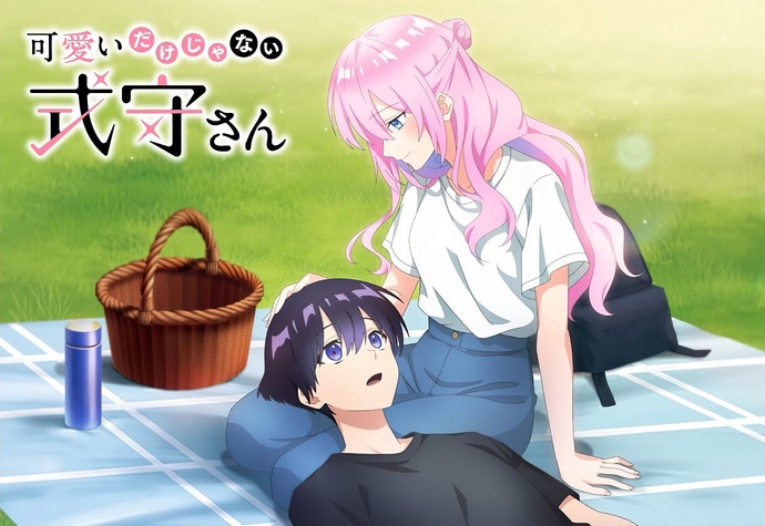 귀엽기만 한 게 아닌 시키모리 양 BD