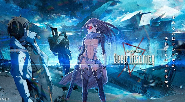 딥 인세니티 더 로스트 차일드 BD