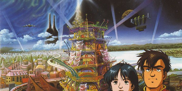 왕립우주군 오네아미스의 날개 BD