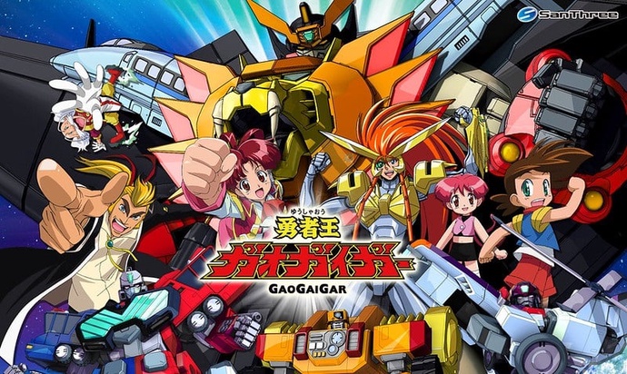 용자왕 가오가이가