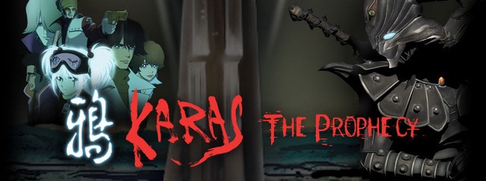 카라스 -KARAS-