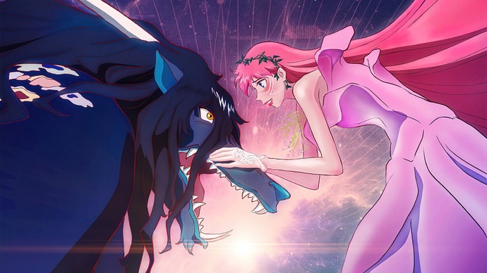 용과 주근깨 공주 BD