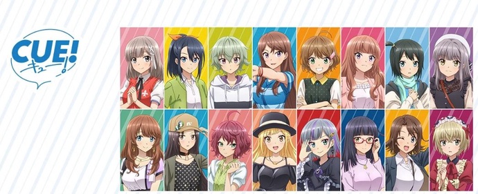 CUE! BD