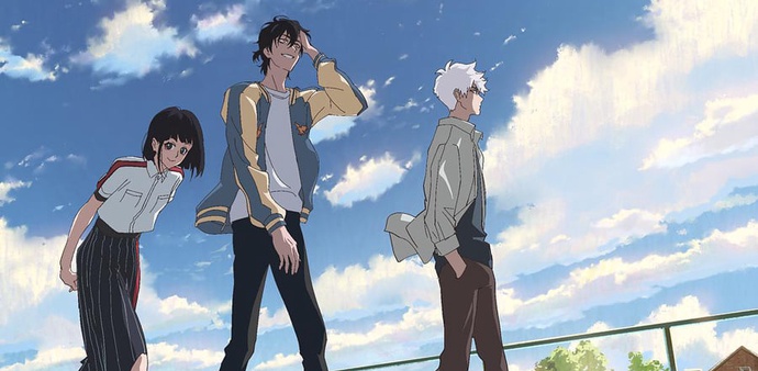 시광대리인 -Link Click-