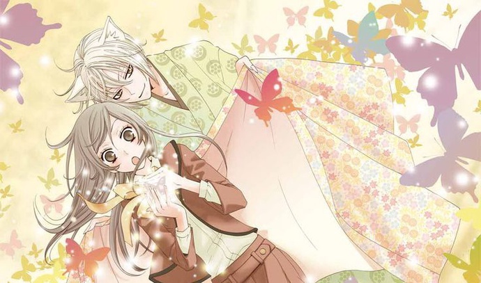 오늘부터 신령님 2기 BD