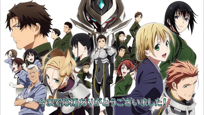 백은의 의지 아르제보른 BD