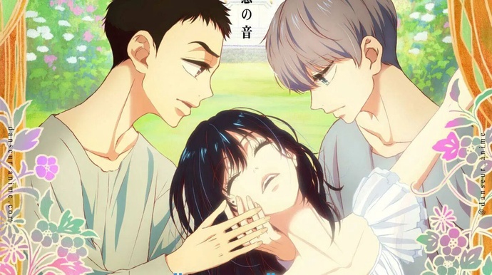 댄스 댄스 당쇠르 BD