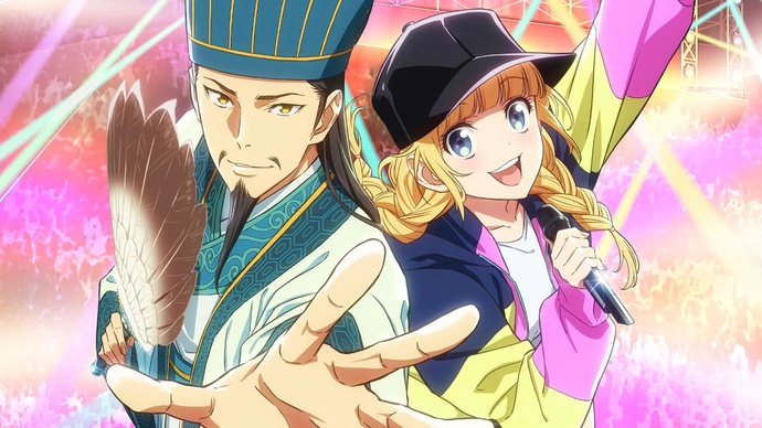 파티피플 공명 BD