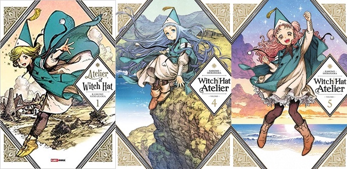 고깔모자의 아틀리에