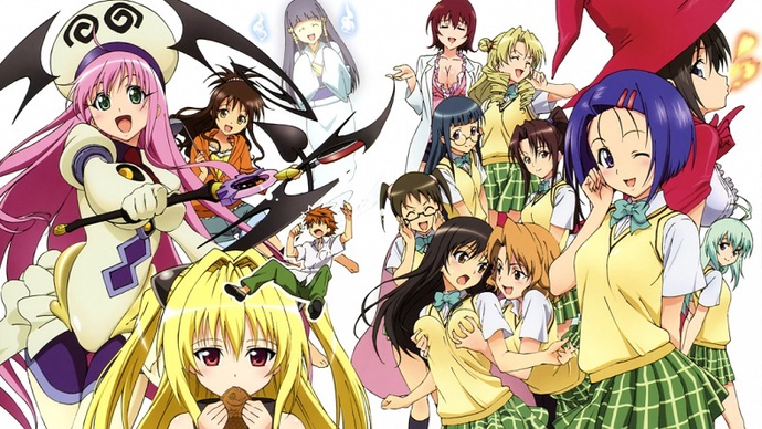 투 러브 트러블 2기 BD