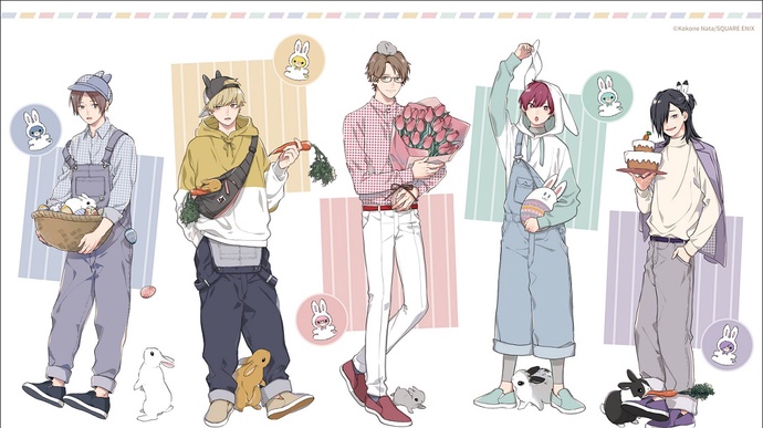 쿨하고 바보 같은 남자 BD