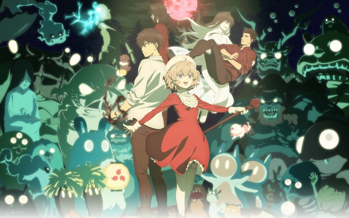 허구추리 2기 BD