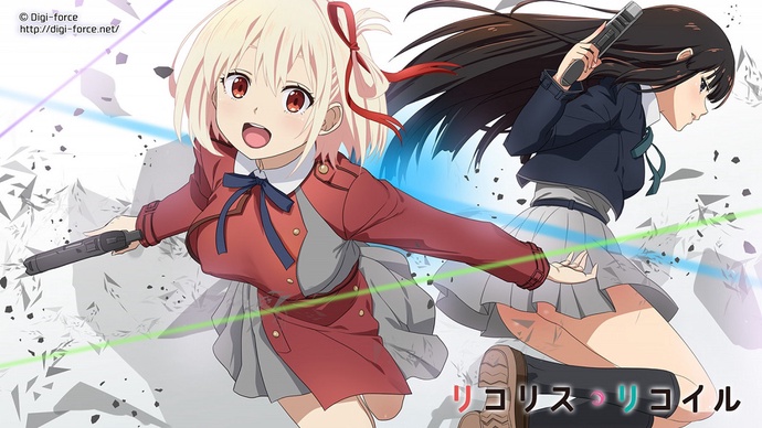 리코리스 리코일 BD