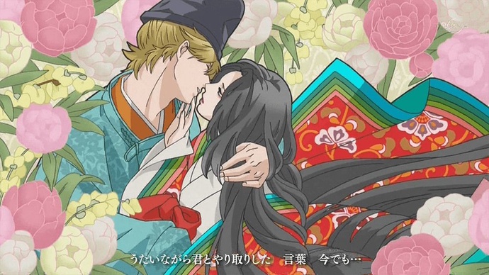 초역 백인일수 우타코이