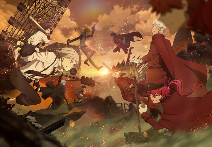 문호 스트레이 독스 4기